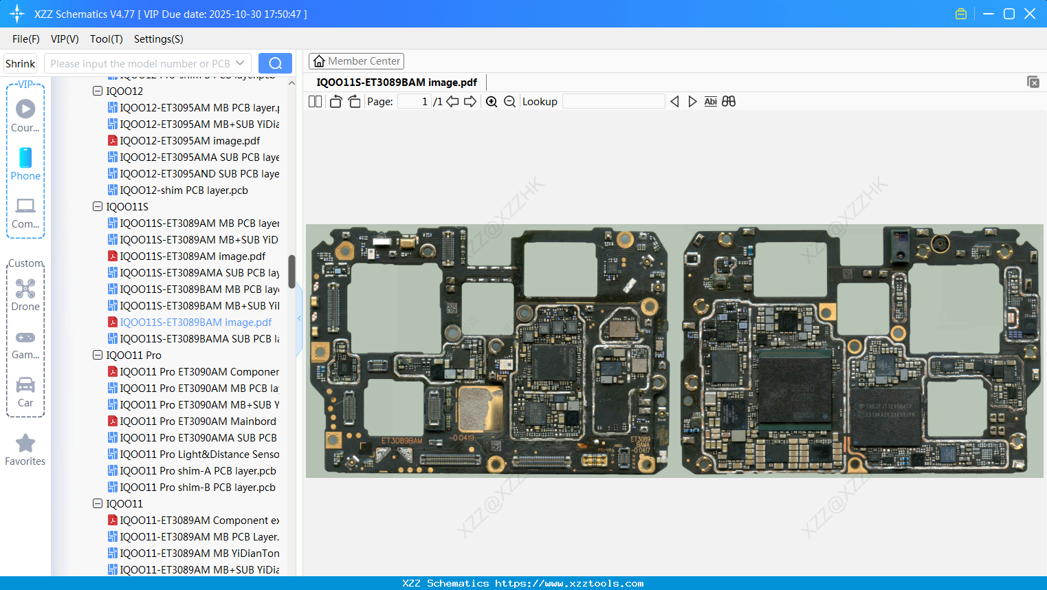 VIVO IQOO11S-ET3089BAM Image